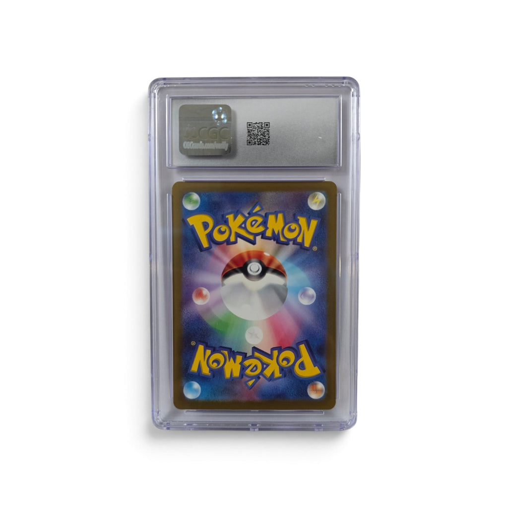 2024 Pokémon Japanese Wild Force GENGAR ex 047/071 (Holo) - CGC 10 Gem Mint Graded Slab