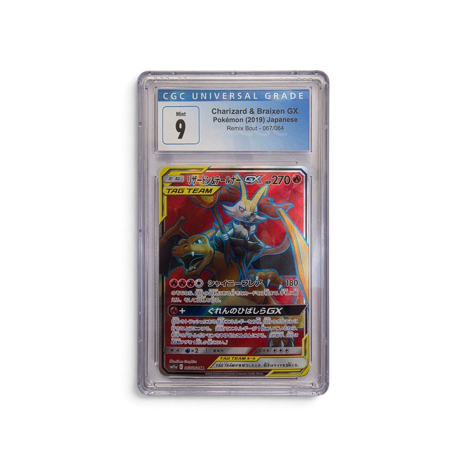 Charizard & Braixen GX (#067/064) - Tag Team Full Art - CGC Mint 9 Pokémon Japanese Remix Bout