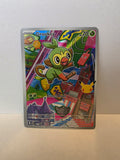 Grookey #052 Holofoil Mega Evolution Promo First Partner Illustration Collection NM [019]