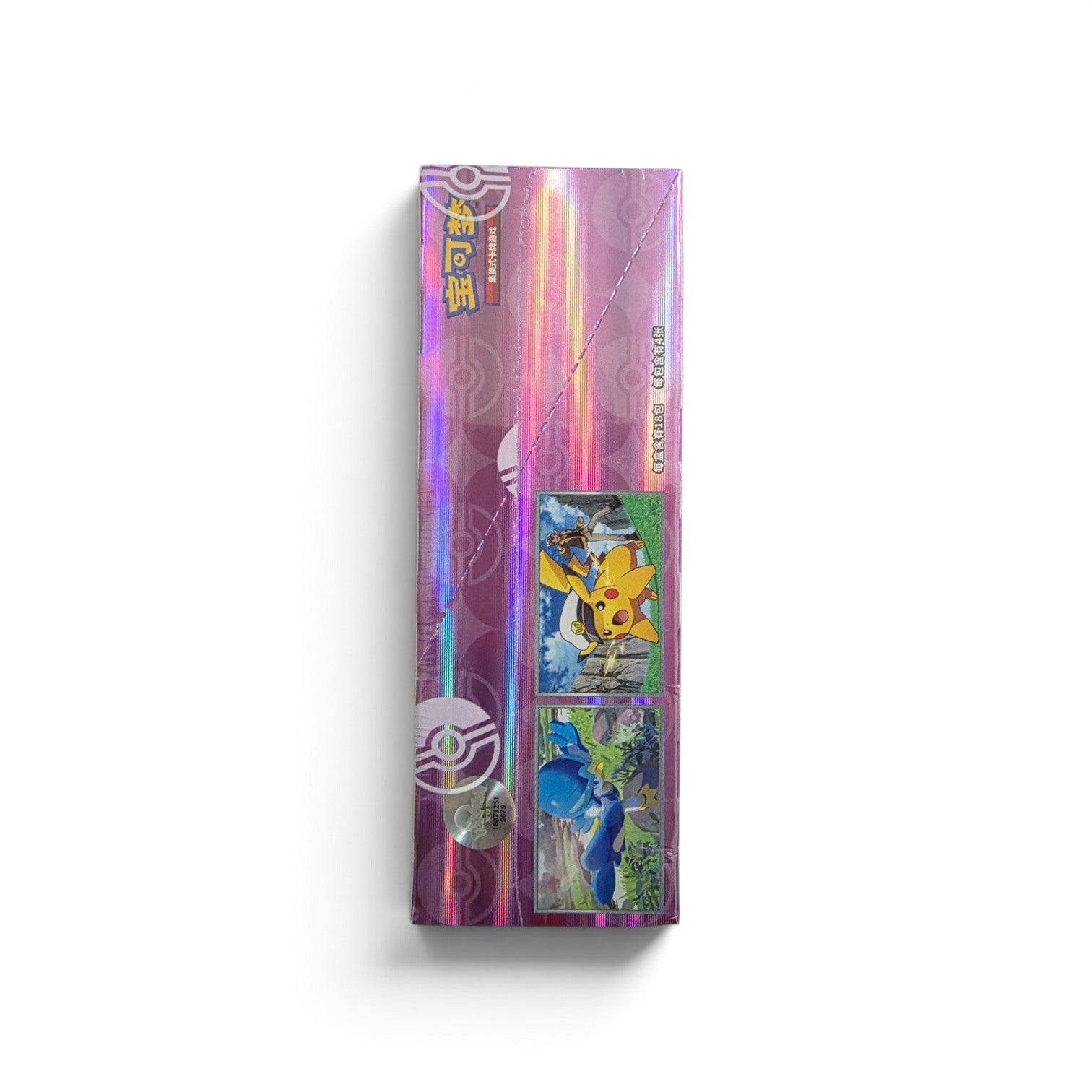 Floragato - Gem Pack Vol. 5 Booster Box - Factory Sealed - 2026 Simplified Chinese Pokémon TCG