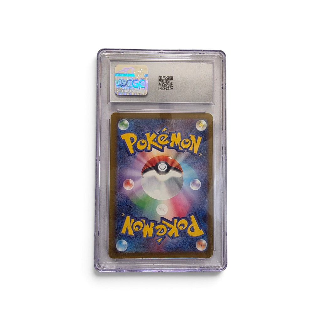 Mega Dragonite ex - #232/193 - Mega Attack Rare - CGC Gem Mint 10 Japanese (2025)