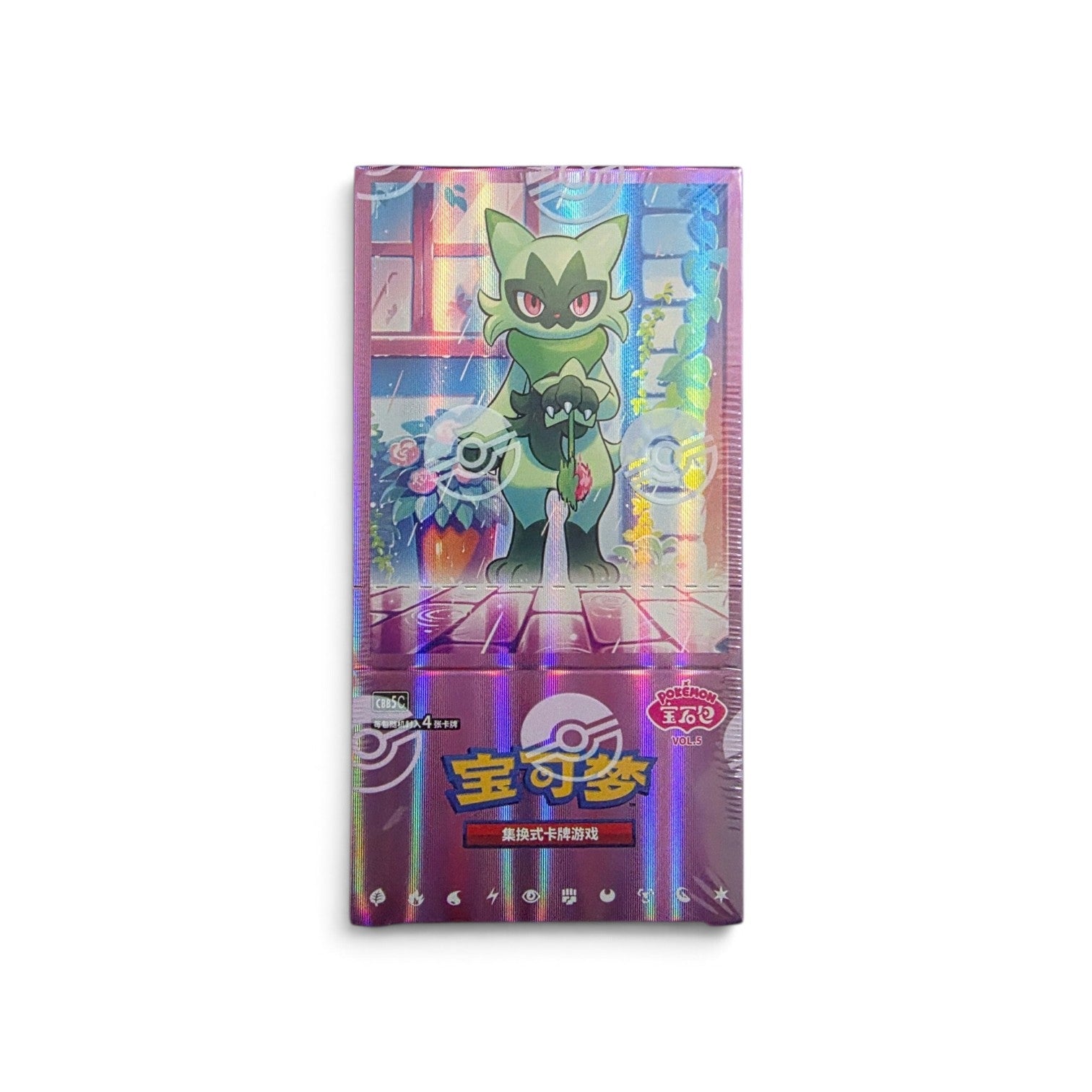 Floragato - Gem Pack Vol. 5 Booster Box - Factory Sealed - 2026 Simplified Chinese Pokémon TCG