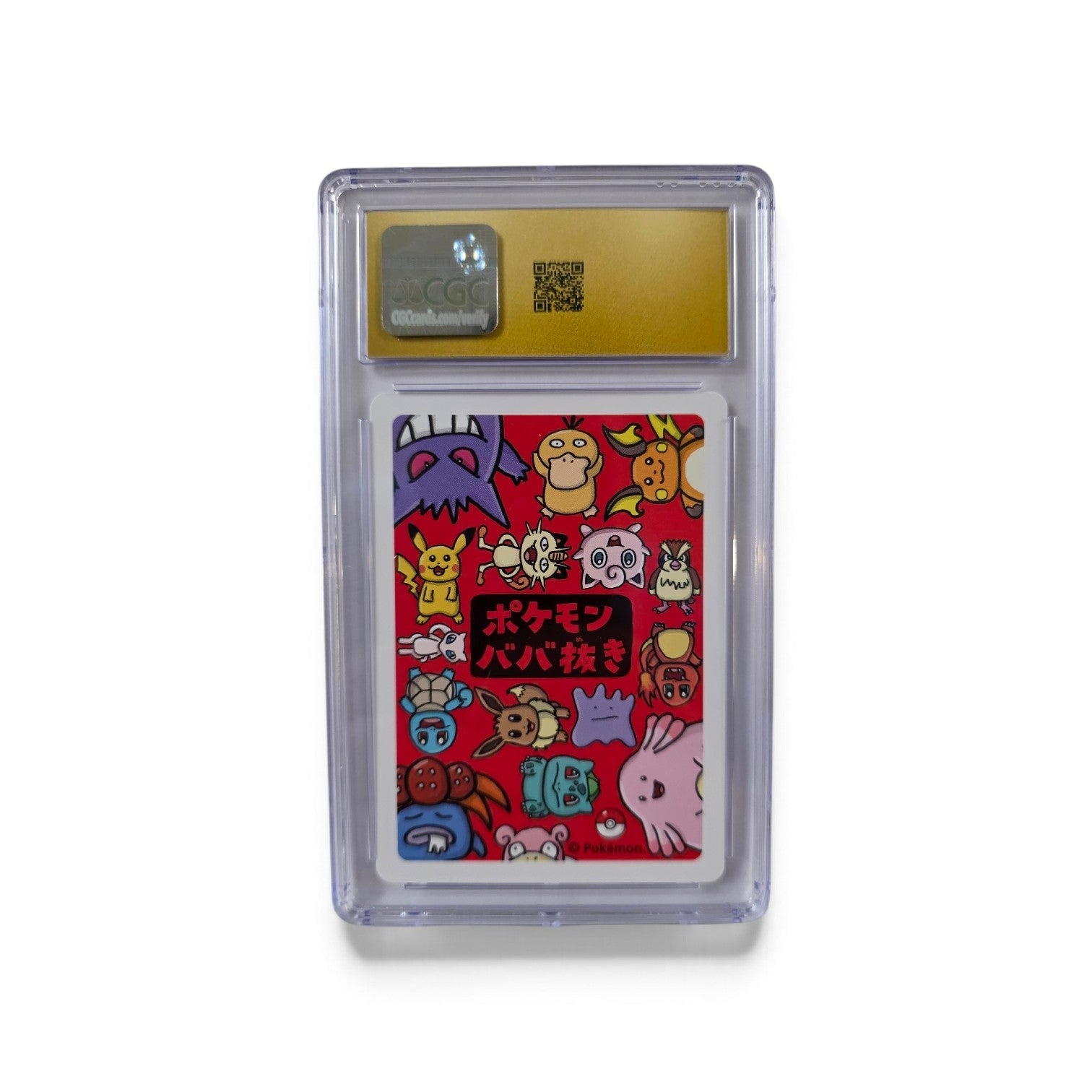 2019 Pokémon JPN Playing Cards (Old Maid) SQUIRTLE - CGC 10 Pristine Graded Slab
