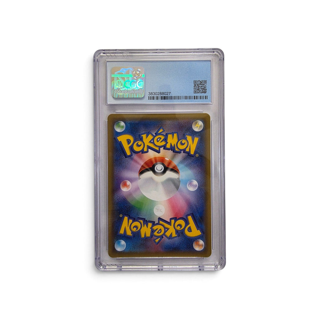Charizard & Braixen GX (#067/064) - Tag Team Full Art - CGC Mint 9 Pokémon Japanese Remix Bout