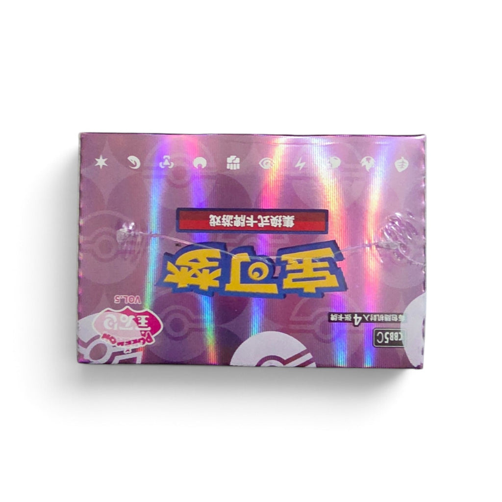 Floragato - Gem Pack Vol. 5 Booster Box - Factory Sealed - 2026 Simplified Chinese Pokémon TCG
