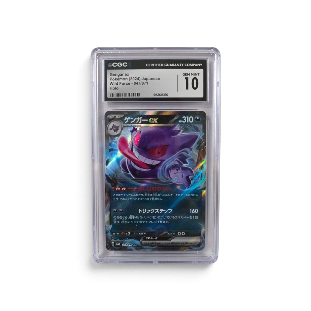 2024 Pokémon Japanese Wild Force GENGAR ex 047/071 (Holo) - CGC 10 Gem Mint Graded Slab