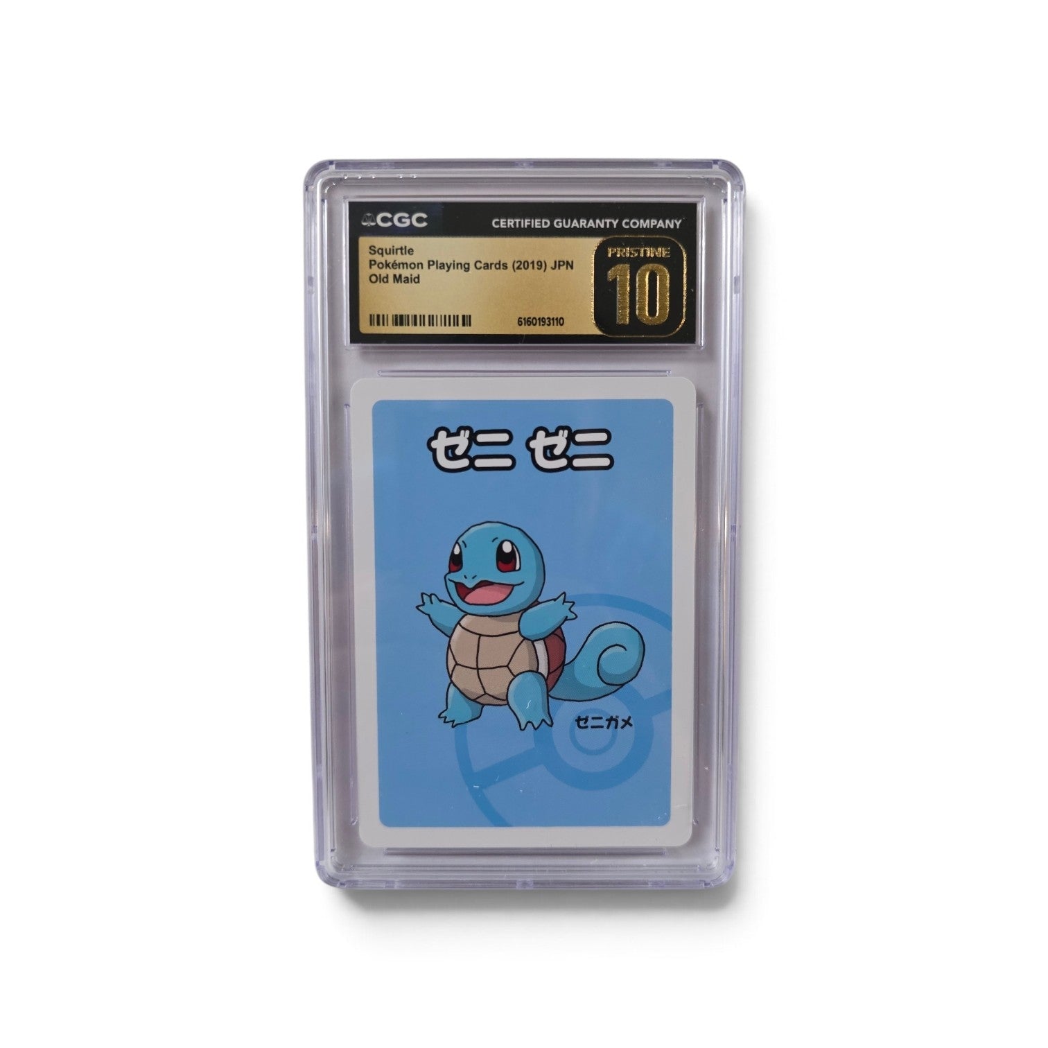 2019 Pokémon JPN Playing Cards (Old Maid) SQUIRTLE - CGC 10 Pristine Graded Slab