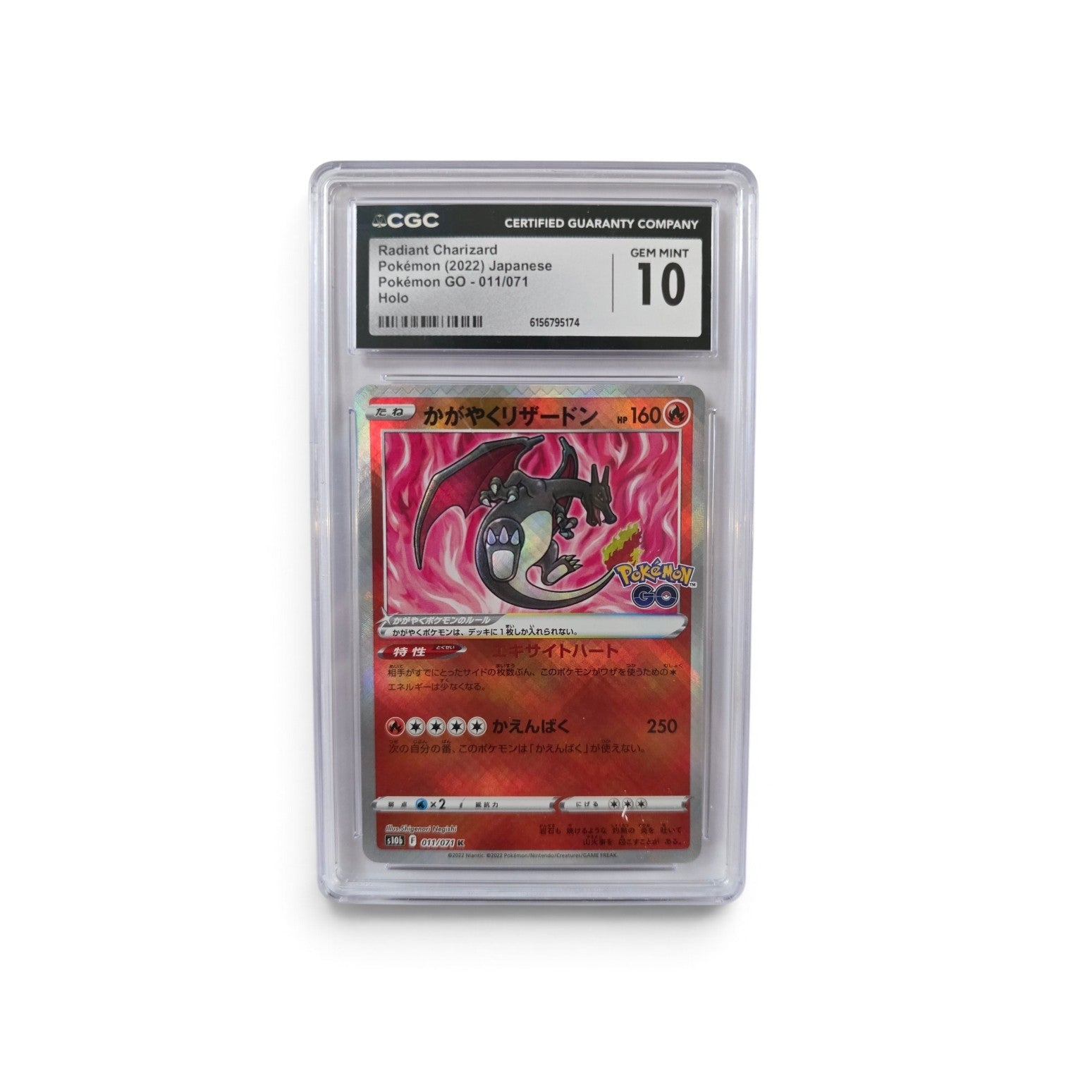 2022 Pokémon Japanese GO RADIANT CHARIZARD 011/071 (Holo) - CGC 10 Gem Mint Graded Slab