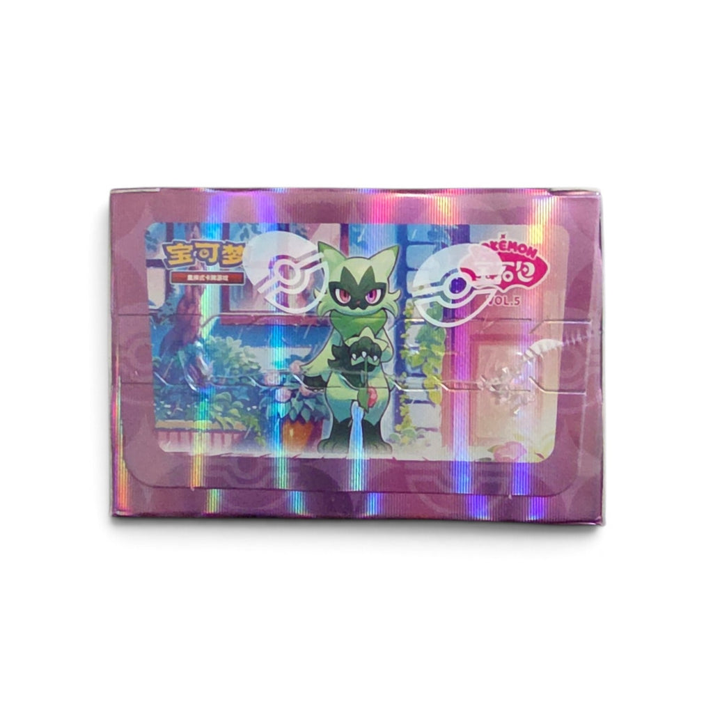 Floragato - Gem Pack Vol. 5 Booster Box - Factory Sealed - 2026 Simplified Chinese Pokémon TCG