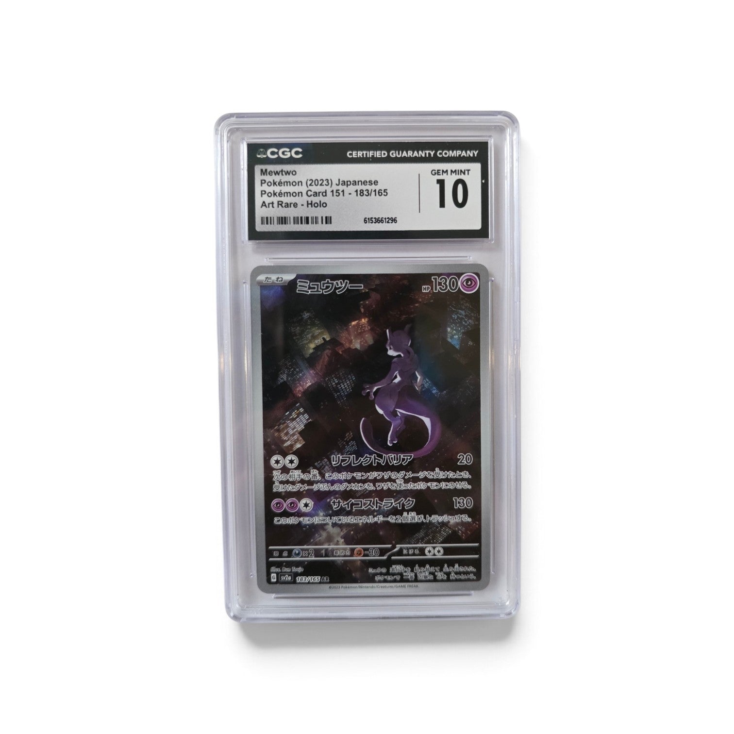2023 Pokémon Japanese 151 MEWTWO 183/165 (Art Rare) - CGC 10 Gem Mint Graded Slab