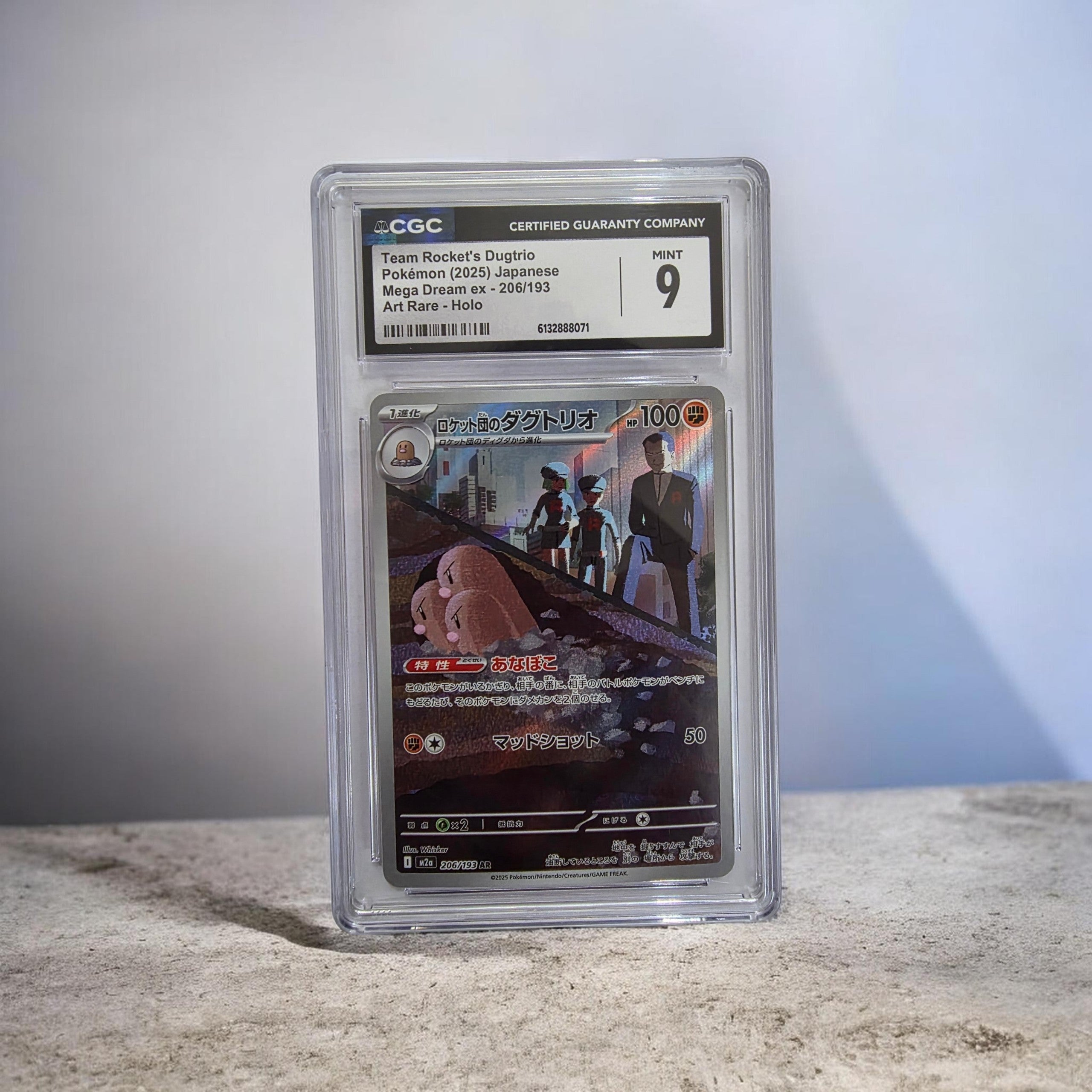 Team Rocket's Dugtrio - Art Rare - CGC Mint 9 - Japanese Mega Dream ex (#206/193)