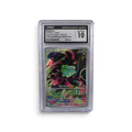 2025 Pokémon Mega Evolution BULBASAUR 133/132 - CGC 10 Gem Mint Graded Slab